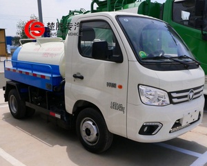 Camion d'aspiration des eaux usées Foton Xiangling M 116HP 4X2 Euro 6 avec pompe à vide, capacité de 2 à 5 m³, pour le nettoyage des fosses septiques - Product Image 1
