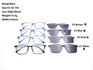 Montura de gafas magnética para hombres y mujeres, espejo de doble propósito, juego de titanio de acero y plástico, espejo <span class=keywords><strong>retro</strong></span> myopi - Product Image 4