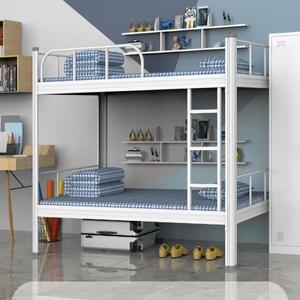 KENING Metal Adjustable Bunk <b>Beds</b> 350kg Capacity Screwless Knock-Down Design for School Apartment Dormitory Use (Contemporary) - Product Image 1