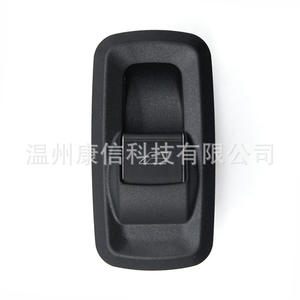 Interrupteur de vitre de voiture pour Ford Fiesta 8A6T-14529-AB 8 Ampères pour des performances améliorées - Product Image 4