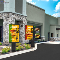 Affichage LCD lisible en plein soleil 3000 nits pour drive-thru, signalisation numérique DOOH, écran extérieur QSR résistant aux intempéries IP65, panneau de menu
