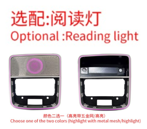 สายลมออร่าซิงค์2020 2021ควบคุมด้วยแอปไฟภายในรถยนต์อัจฉริยะ RGB ที่เข้ากันได้กับไฟภายในรถยนต์ - Product Image 3