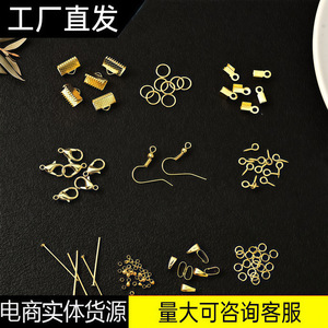 Diy Jewelry Accessories Set Bracelet Connector <b>Ring</b> Lobster Clasp <b>Ear</b> Hooks Earrings Mixed Shapes Plated Iron For Bracelet - Product Image 5