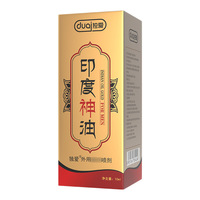 DUAI Galatuo 10ml Spray Retardant Masculin - Spray Topique Longue Durée Style Huile du Dieu Indien pour Hommes - Produits Sexuels Adultes en Gros