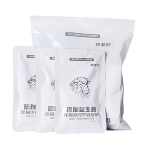 Meilleure vente de yaourt au <span class=keywords><strong>lait</strong></span> de chèvre probiotique naturel 55g de yaourt en sac friandises <span class=keywords><strong>pour</strong></span> chiens collations nutritionnelles hydratantes <span class=keywords><strong>pour</strong></span> chats et chiens - Product Image 2