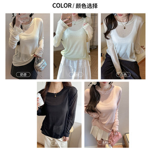 Blusa <span class=keywords><strong>transparente</strong></span> de manga larga de verano, <span class=keywords><strong>camiseta</strong></span> sexy con hombros descubiertos, top de <span class=keywords><strong>tul</strong></span> hueco estilo informal para mujer - Product Image 2