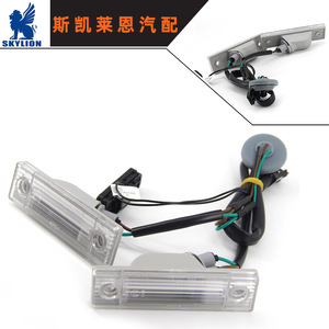 Interruptor de Puerta Trasera con Luz para Chevrolet Cruze 95107229 y 95961097, Interruptores para Camioneta - Product Image 3