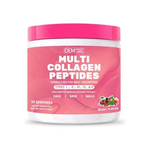 Polvo de colágeno iluminador para blanquear la piel OEM, ácido hialurónico, vitamina C, soporte para uñas y cabello, el mejor polvo de colágeno - Product Image 1