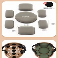 Coussinets de casque intérieurs tactiques rembourrage en mousse de casque thermoscellant pour accessoires de casque Mich