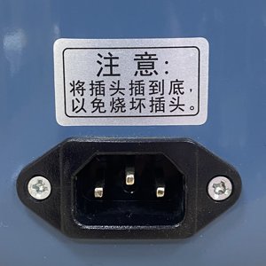 Olla Arrocera Automática Multifunción de 1.8L con Recubrimiento Antiadherente, Vaporera, Carcasa de Plástico, para Uso Doméstico y Hotelero, con Taza Medidora, para Arroz Aromático - Product Image 6