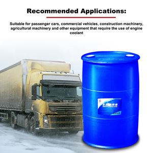 Chất làm mát động cơ xe FD-2B sinopec, chất làm mát chất lượng cao 200kg - Product Image 2