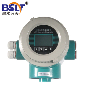 Débitmètre électromagnétique en acier inoxydable RS485 HART Débitmètre liquide vortex à affichage numérique LCD de grande taille OEM pour l'eau - Product Image 4