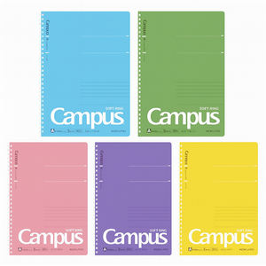 Cahier B5 à lignes douces et pointillées pour l'école, le campus, l'étude quotidienne, mignon, pour une utilisation créative - Product Image 1