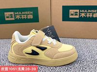 Baskets décontractées pour enfants en stock, doublure en maille, tige en cuir PU souple, fermeture auto-agrippante, plusieurs couleurs, vente en gros, tailles 28-39