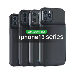 Haute capacité TPU Silicone <span class=keywords><strong>batterie</strong></span> <span class=keywords><strong>externe</strong></span> chargeur de <span class=keywords><strong>batterie</strong></span> <span class=keywords><strong>sans</strong></span> <span class=keywords><strong>fil</strong></span> <span class=keywords><strong>externe</strong></span> étui pour téléphone 14 13 coque de téléphone <span class=keywords><strong>batterie</strong></span> <span class=keywords><strong>externe</strong></span> - Product Image 6