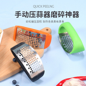 Stainless Steel Handheld Garlic Press Manual Mincer Peeler Tool With Black Handle For Kitchen Use - Product Image 4