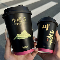 Gobelet en papier kraft rose jetable épaissi à double paroi de 330 ml et 500 ml avec couvercle pour café, lait chaud et thé à emporter