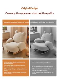 כיסא נדנדה מעץ חורף ספה עצלה למרפסת ליחיד קרם סִגְנוֹן כורסה סלון ספוג בעל חוסן גבוה - Product Image 2