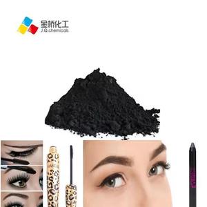Haute qualité <span class=keywords><strong>CI</strong></span> <span class=keywords><strong>77499</strong></span> oxyde de fer noir faible métal lourd pour le maquillage de beauté 1kg commande minimum - Product Image 3