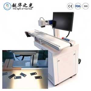เครื่องยิงเลเซอร์ไฟเบอร์อัตโนมัติ YUEHUA พร้อมสายพานลำเลียง ระบบจดจำตำแหน่ง CCD อัจฉริยะ ความเร็วสูง รองรับการผลิตแบบ CNC จำนวนมาก - Product Image 2