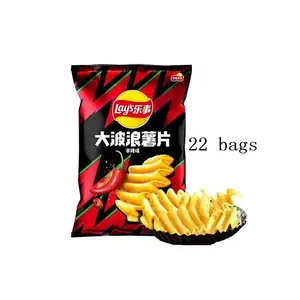 70g x 22 pack Lays Wavy Pure Spicy Flavor Potato Chips