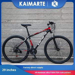 Vélo de montagne en alliage d'aluminium de 29 pouces 21 vitesses, fourniture directe en usine de commerce électronique transfrontalier avec amortisseur de frein à disque - Product Image 3