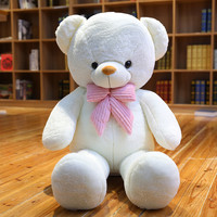 Vente flash, ours en peluche géant en forme de cœur, ours en peluche extra large, coussin géant pour dormir, cadeau pour la Saint-Valentin