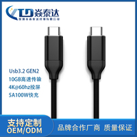Kabel USB C ke USB C Premium 4K 60Hz Screen Mirroring 5A 100W Pengisian Cepat Berlapis Aluminium untuk Komputer dan Earphone
