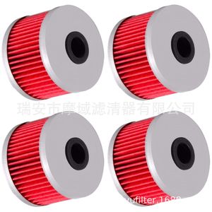 Filtro de aceite 16510-87J00 para motor fueraborda Suzuki, piezas de motor de barco, combustible de gasolina - Product Image 5