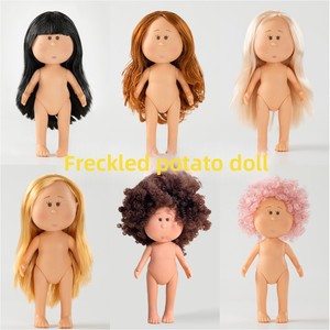 Poupée Mia Potato de 24 cm, corps nu, cheveux bouclés, poupée vierge à habiller soi-même, poupée en vinyle, accessoires artisanaux faits à la main pour enfants, jouet cadeau - Product Image 6