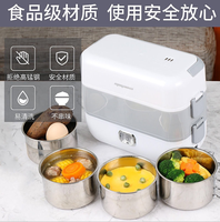 Boîte à Déjeuner Électrique Multifonctionnelle Chauffante 2 L, en Acier Inoxydable 304, Type Thermos de Cuisson