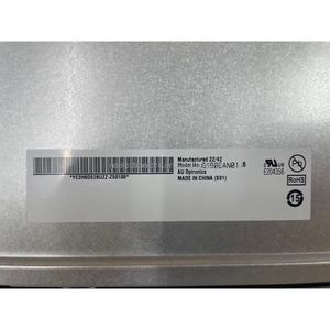 Nuevo Módulo LCD TFT Industrial SXGA de 19 Pulgadas 1280*1024 Original en Stock para Terminal de Autoservicio POS G190EAN01.6 - Product Image 4