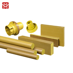 1日配送 ポリアミドイミド バージン 無添加 ナチュラル PAI シート 3mm X 30cm X 30cm 高温耐性 切削用 トルロン <span class=keywords><strong>4203</strong></span> - Product Image 2