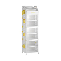 Chariot de cuisine multifonctionnel à 4 niveaux, blanc, en PP, design peu encombrant pour le rangement des garde-manger, des fruits, des oignons et des légumes