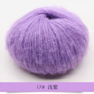 Kit de tricot DIY <span class=keywords><strong>pour</strong></span> écharpe, châle et sac en laine de bébé alpaga - Pack de <span class=keywords><strong>crochet</strong></span> <span class=keywords><strong>pour</strong></span> débutants avec fil fin - Product Image 5
