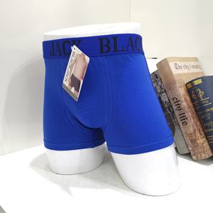 Ropa interior de algodón para niños, ropa interior breve para niños, bóxers personalizados para niños - Product Image 2