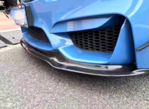 Fiber de Carbone automatique F82 F83 M4 F80 M3 Aileron Avant pour BMW M3 M4 14-19 - Product Image 3