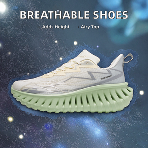 تراكب TPU العلوي الشبكي للتنفس ، ارتفاع الكربون المصبوب ثلاثي الأبعاد ، نعل خارجي بموجة منحوتة متزايدة ، أحذية ركض مرنة للنساء/الرجال - Product Image 2