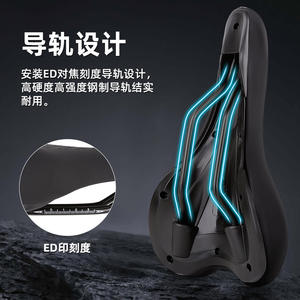 Sillín de Bicicleta Bolany, Espuma Viscoelástica Suave, Negro, para Bicicleta de Montaña, Carretera, Plegable, Funda de Asiento de Ciclismo, Accesorio Unisex para Adultos - Product Image 3