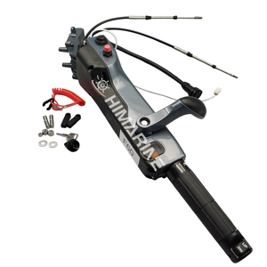 Conjunto Principal <span class=keywords><strong>de</strong></span> Manillar Himarine F60 6X4-42103-5C-00 para <span class=keywords><strong>Motor</strong></span> <span class=keywords><strong>Fuera</strong></span> <span class=keywords><strong>de</strong></span> <span class=keywords><strong>Borda</strong></span> <span class=keywords><strong>Yamaha</strong></span>, Piezas <span class=keywords><strong>de</strong></span> <span class=keywords><strong>Motor</strong></span> para Barcos - Product Image 5