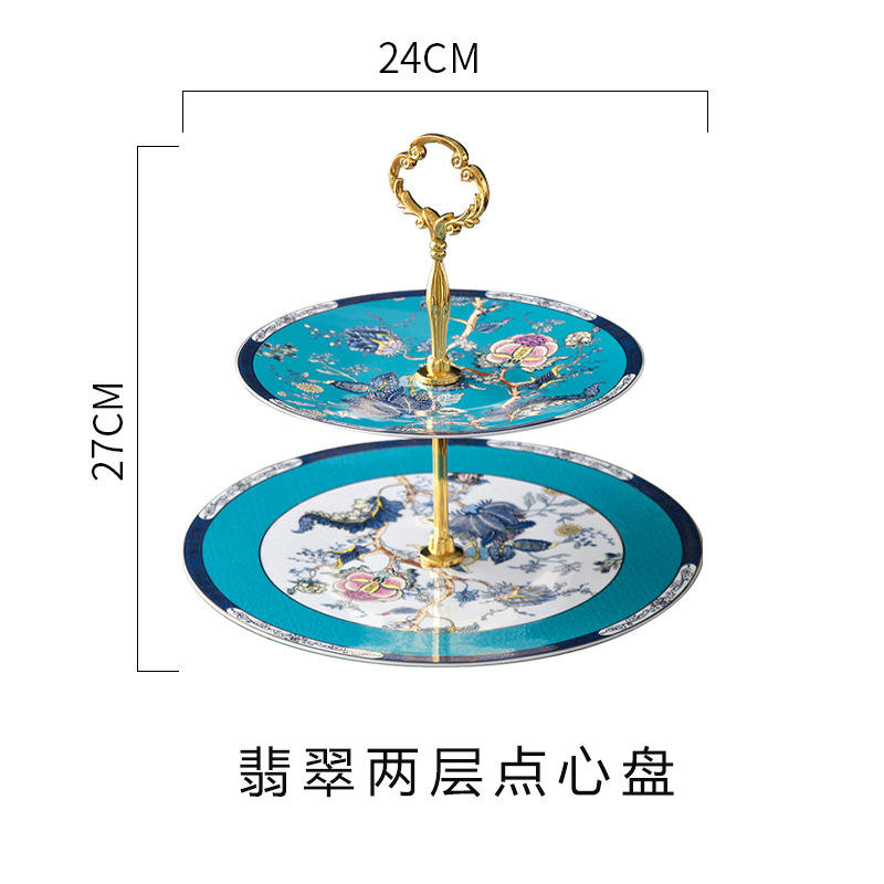 [Emerald] -2-layer pastry tray