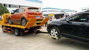 Iyi fiyat ile satılık 7 Ton akış yatağı çekici kamyon/tamir kamyonu - Product Image 5