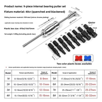 Kit de 9 pièces pour démontage de roulements internes, extracteur de moyeu de roue, marteau coulissant Peilin, outil d'extraction
