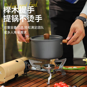 หม้อตั้งแคมป์กลางแจ้งขนาด 2.8 ลิตร น้ำหนักเบา พกพาสะดวก สำหรับ 2-3 คน พร้อมถุงเก็บ - Product Image 3