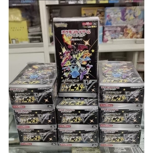 Shiny Charizard Target Pokémon Shiny <span class=keywords><strong>Star</strong></span> <span class=keywords><strong>V</strong></span> S4a Single <span class=keywords><strong>Booster</strong></span> Pack 10 Cartes Japonais Set Sword & Shield Avec Holo Garanti - Product Image 4