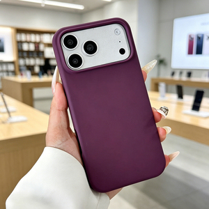 Coque de téléphone en silicone premium Lanjin S002 pour iPhone 18 17 16 15 14 Pro Max Air Plus – Vente en gros de housses de protection pour téléphones portables - Product Image 1