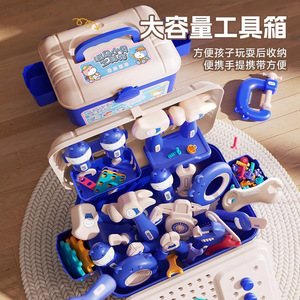 Coffret d'outils en plastique Montessori DIY 218 pièces, outils éducatifs avec perceuse électrique et boîte de rangement, jouets STEM pour les enfants de 3 ans et plus - Product Image 5