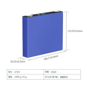 Yiwei LF125K Grade Prismatische Lithium-Ion Batterij <span class=keywords><strong>3</strong></span>.2V 125Ah Lifepo4 Oplaadbare Semi-Solid State Batterij 5000-cyclus <span class=keywords><strong>3</strong></span>-jarige garantie voor - Product Image 4