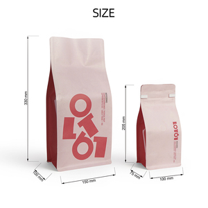 Sacs d'emballage pour grains de café en papier kraft compostable imprimé sur mesure YPAK, 250 g, 1 kg, fond plat, avec fermeture à clip - Product Image 3