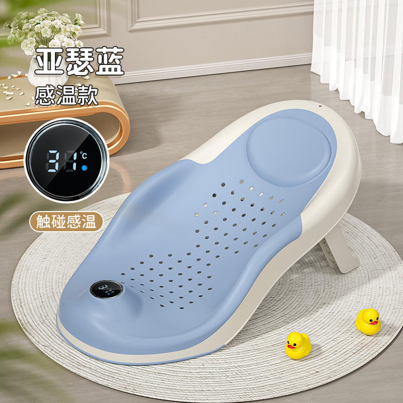 [ดีไซน์โลมารู้อุณหภูมิ] สีฟ้า